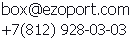эзотерический портал EZOPORT.COM - обратная связь